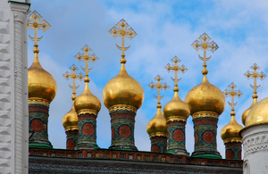 Dentiste urgence Le Kremlin-Bicêtre